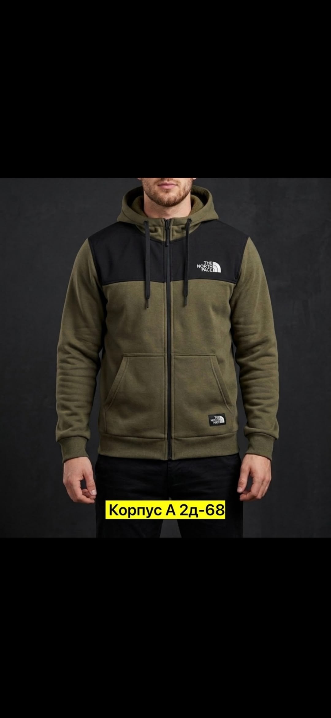 куртка the north face,куртка,куртка мужская the north face,куртка мужскaя демисезонная,зимние куртки