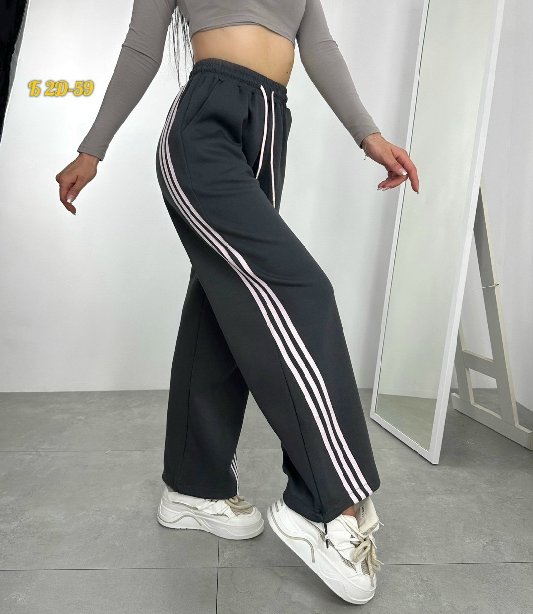 спортивные штаны,брюки спортивные,,спортивные костюм,спортивная мода