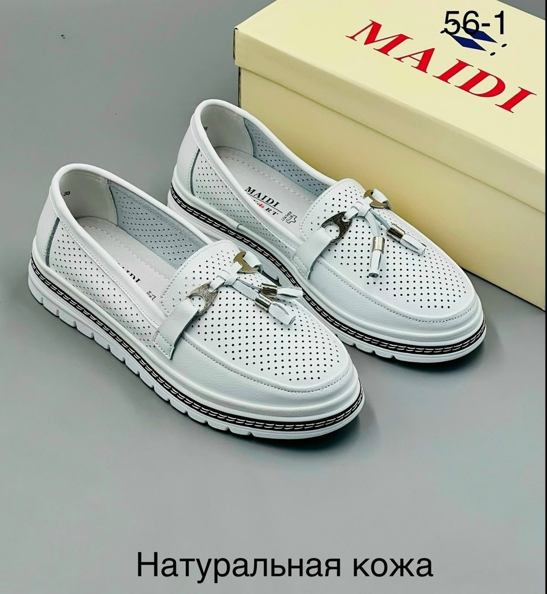 ,женские мокасины,мокасины женские летние натуральная кожа,мокасины с перфорацией,мокасины женские летние