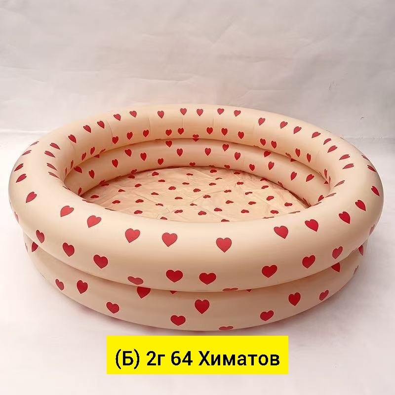 детский надувной круглый бассейн,бассейн детский надувной для купания,бассейн детский надувной,бассейн детский надувной для купания малышей,круглый детский бассейн