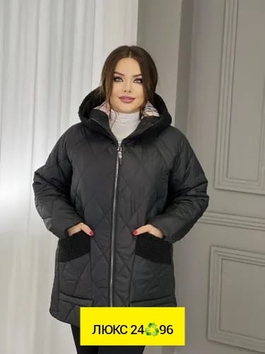 куртка женская демисезонная,куртка демисезонная,женская куртка,женская куртка большого размера,куртка женская зимняя