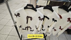 Кардиган