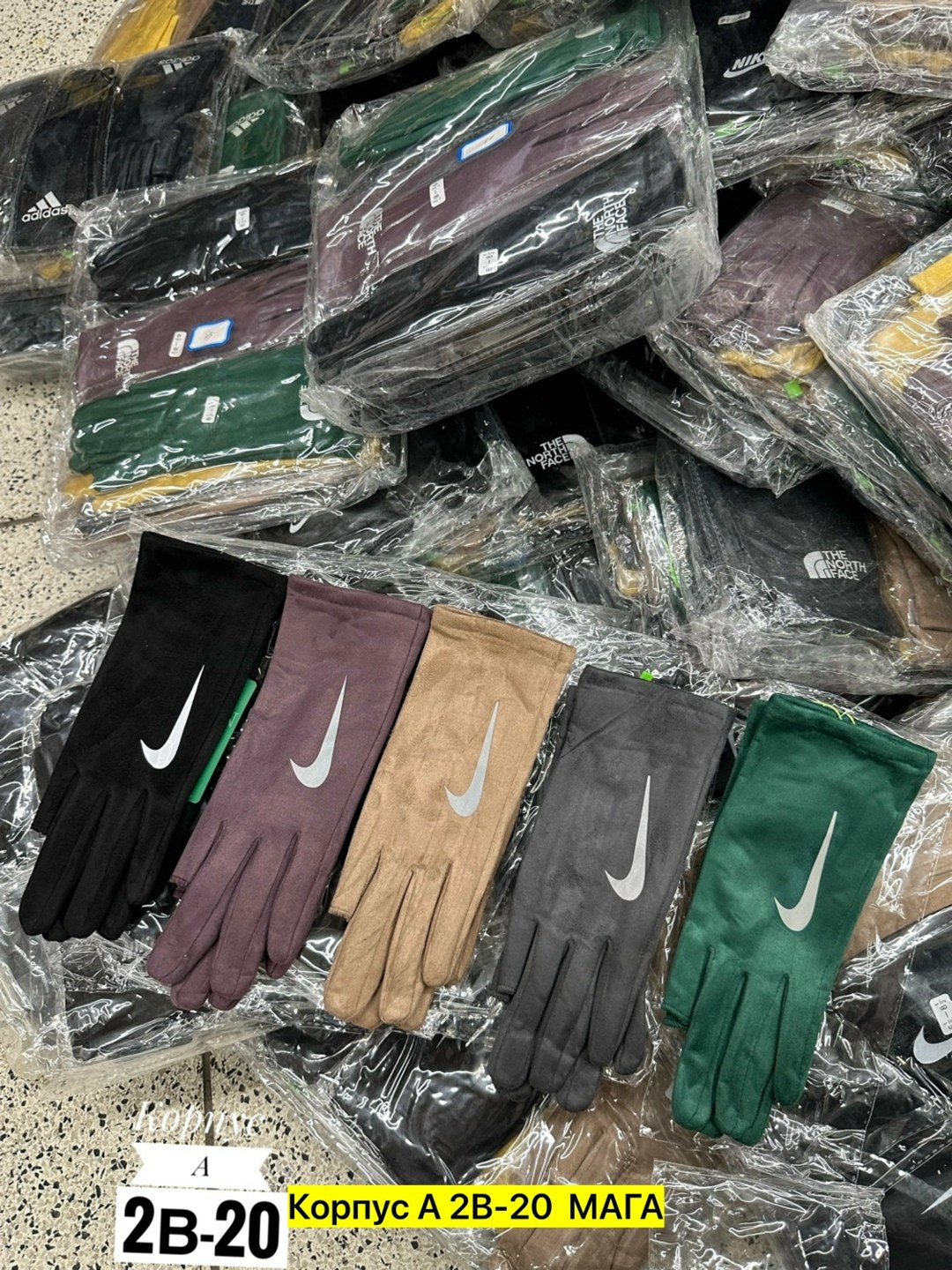 перчатки найк drill,перчатки nike,перчатки nike зимние,перчатки nike hyperwarm,перчатки nike drill