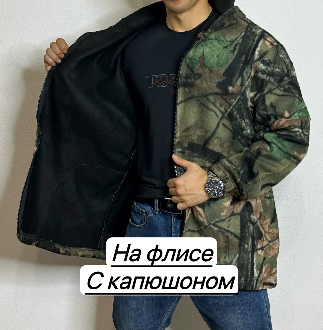 толстовки для мужчин,костюм хамелеон хольстер, флис,куртка флисовая,мужская толстовка,куртка лес