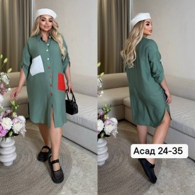 Платье