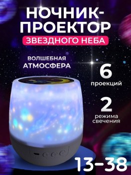 Халат
