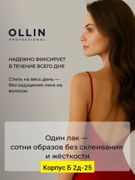 1000 мелочей
