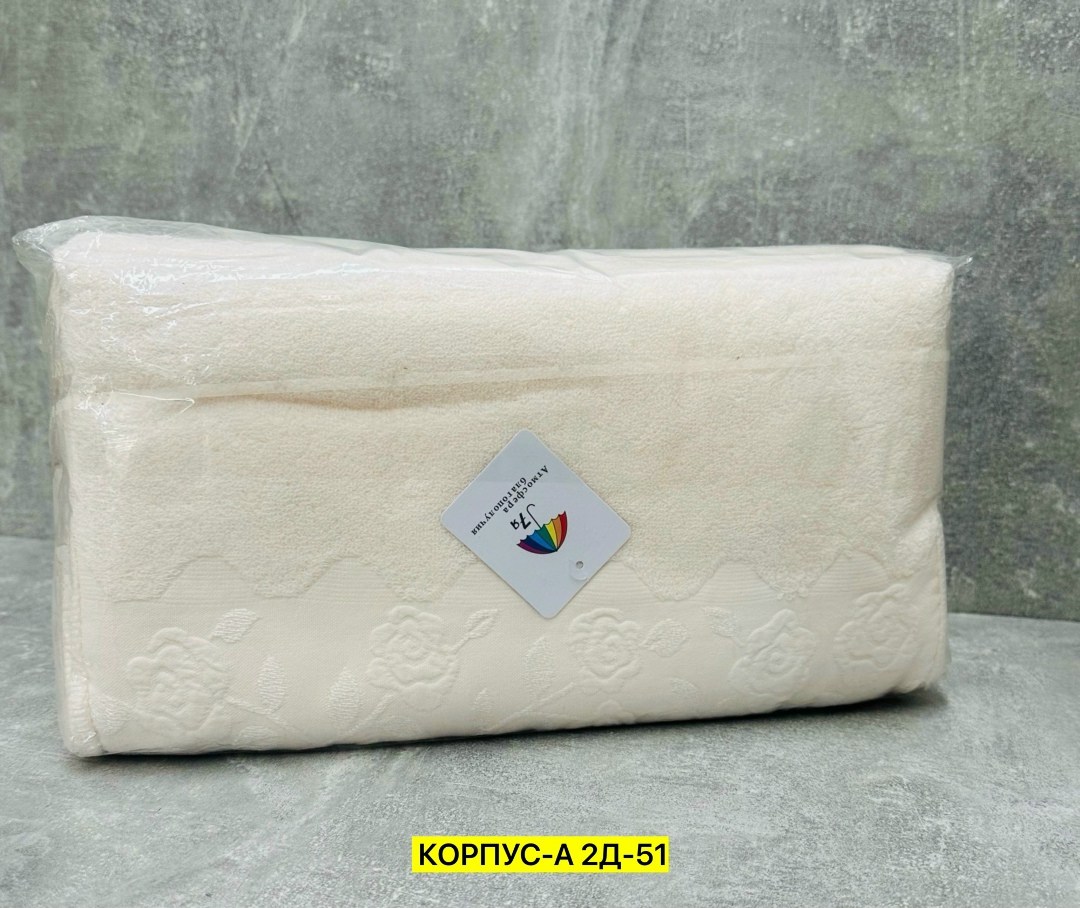 полотенца махровая,полотенца кухонное махровое,полотенца для ванной,полотенца оптом,полотенца для кухня