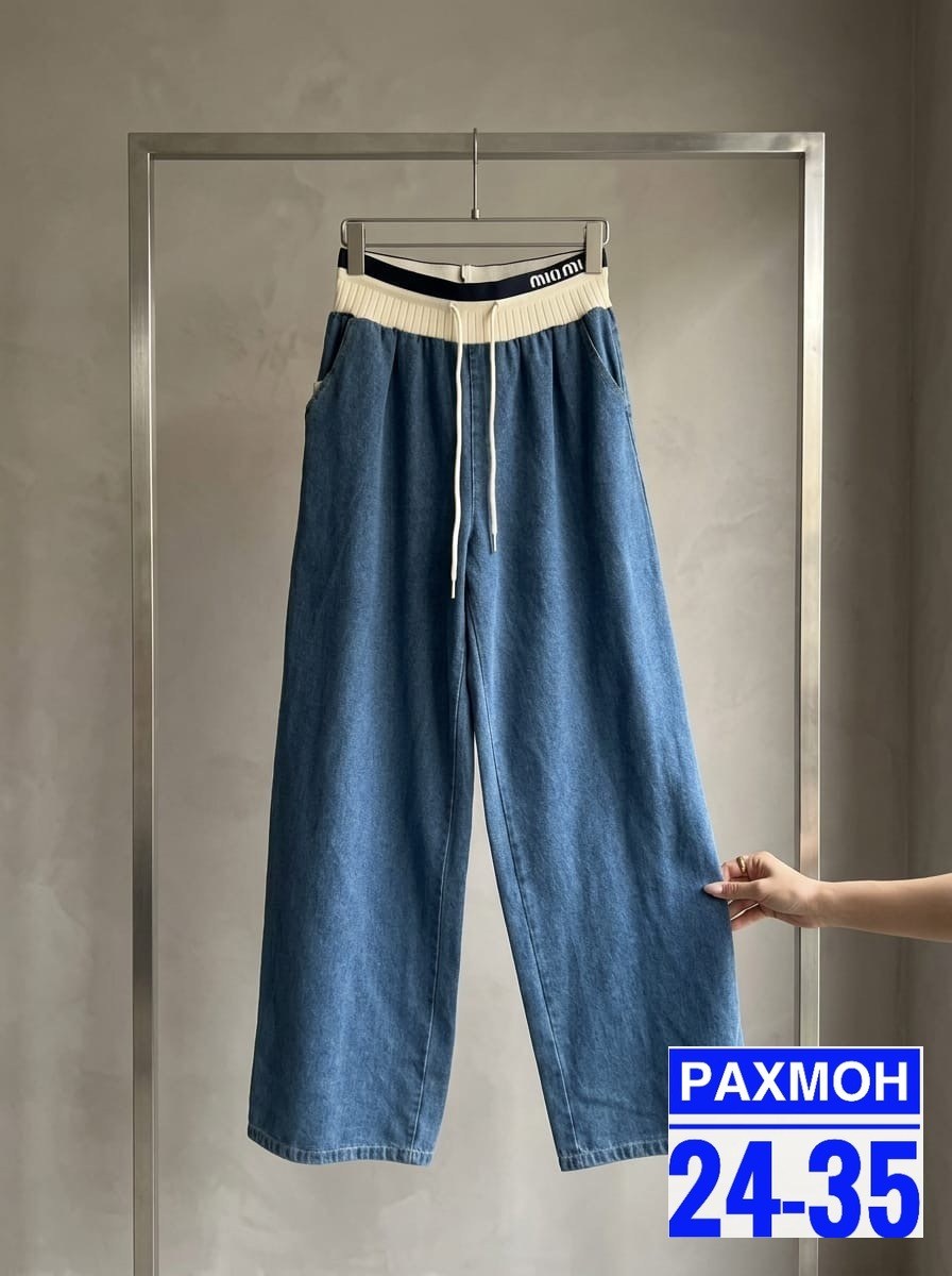 женские джинсы широкие,джинсы широкие,джинсы брюки,джинсы женские,джинсы широкие брюки