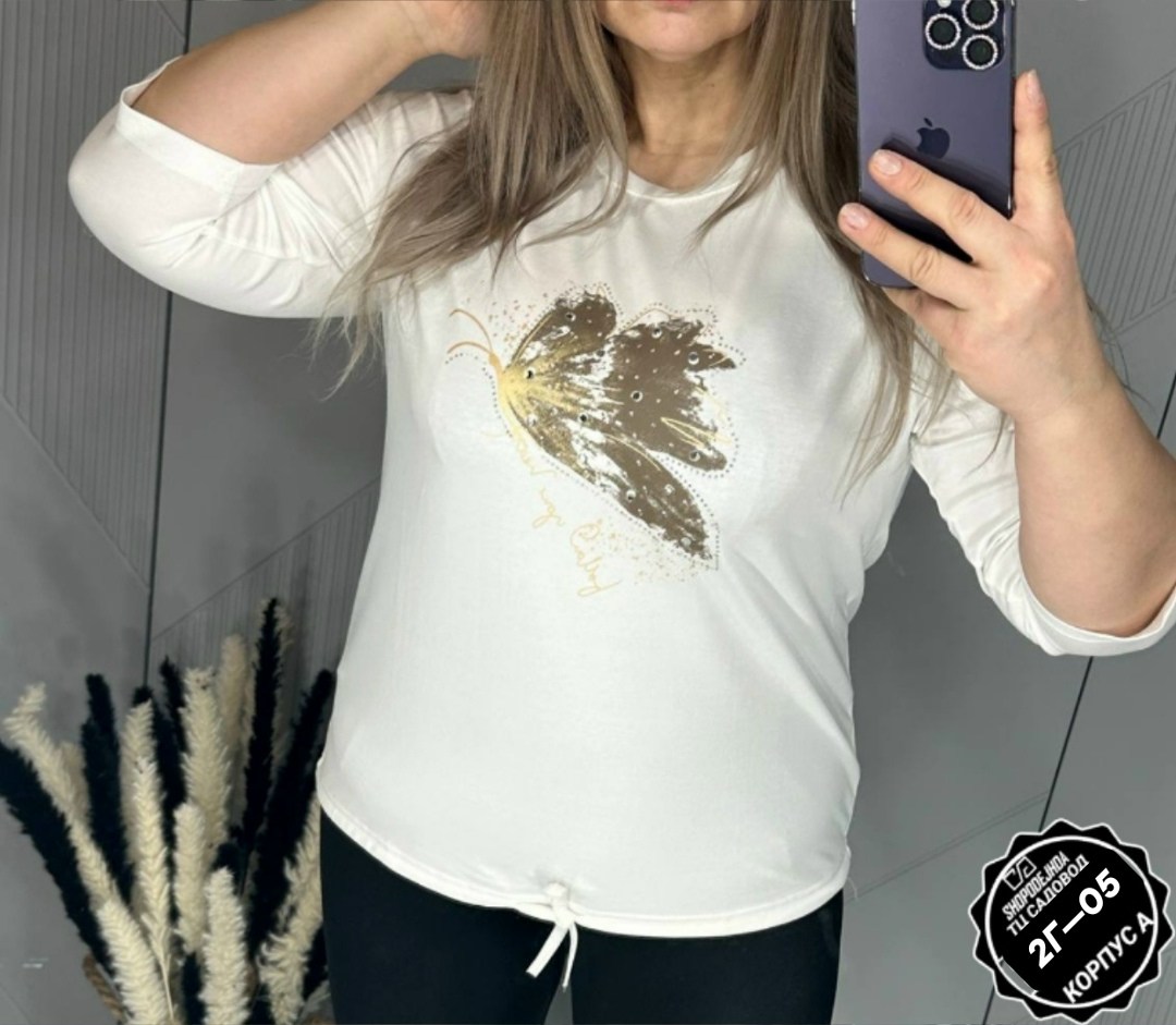 женская кофта,свитшот женская,трикотажный свитшот,кофта свободная,кофта с принтом