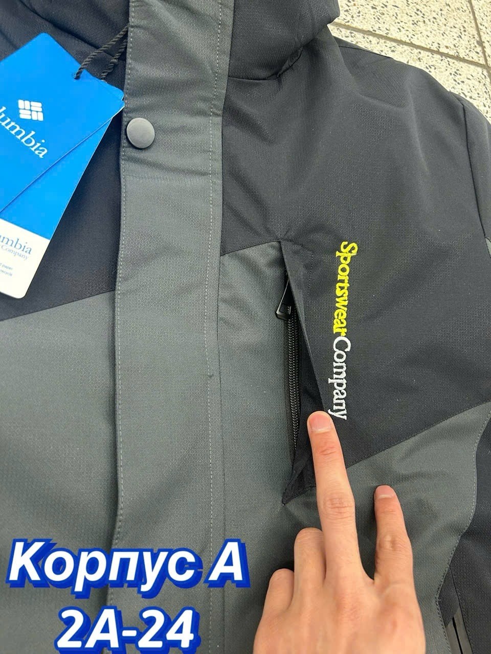 тактическая куртка,куртка,куртка сплав,куртка для зимняя,костюм зимний