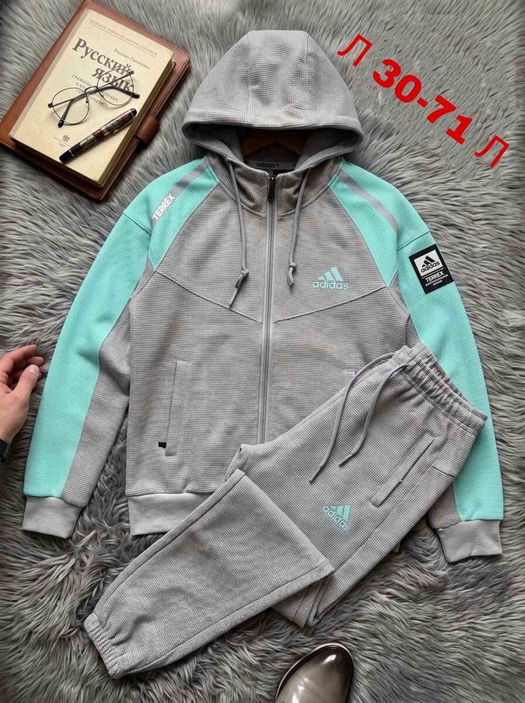 костюм adidas спортивный,костюм адидас,спортивные костюмы мужские,спортивный костюм,костюм на флисе