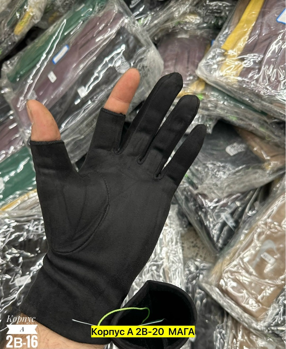 перчатки найк drill,перчатки nike,перчатки nike зимние,перчатки nike hyperwarm,перчатки nike drill
