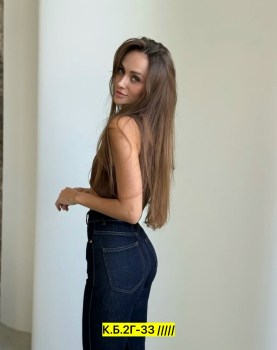 Брюки