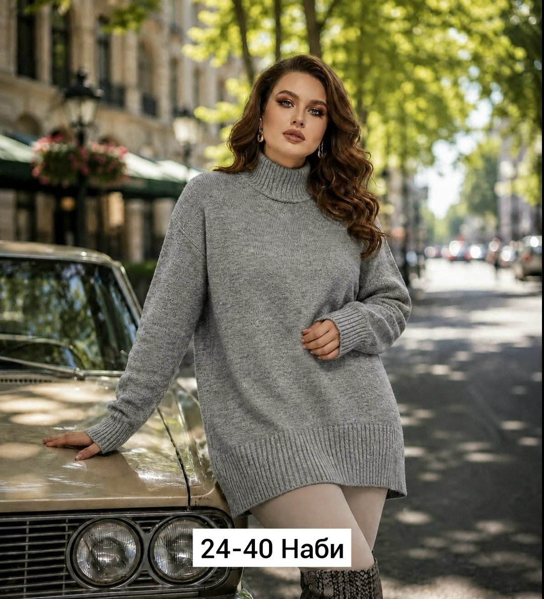 свитера женские,джемпер,кофта женская,свитер,свитер вязаный женский