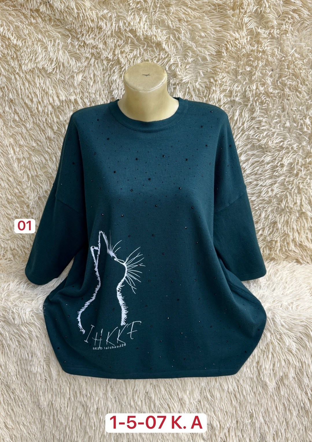 кофта женская,стильная кофта,кофта женская модная,кардиган кофта,женская кофточка