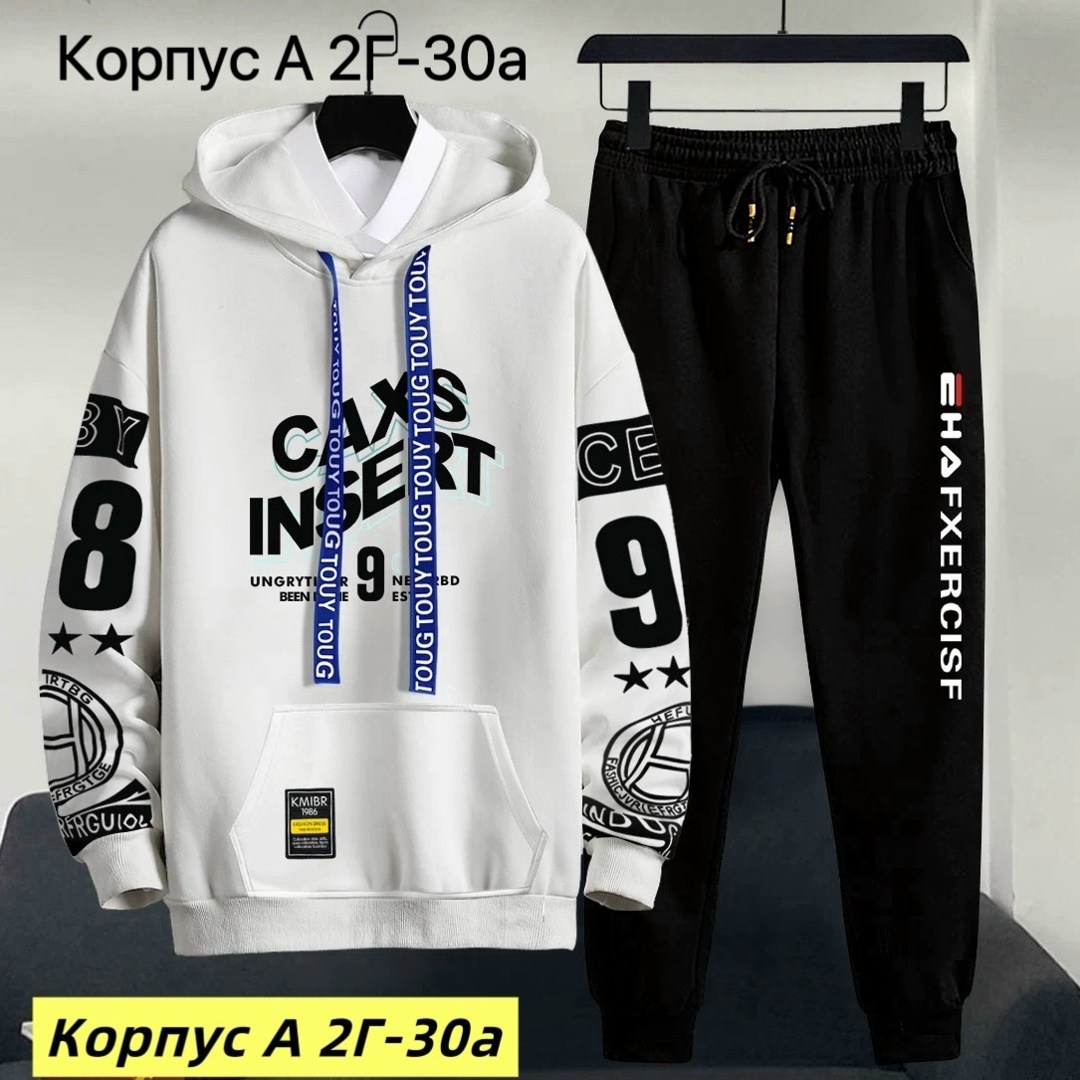 костюм спортивный,костюм спортивный мужской,спортивная одежда для мальчиков,костюм спортивный для мальчика,костюм спорт
