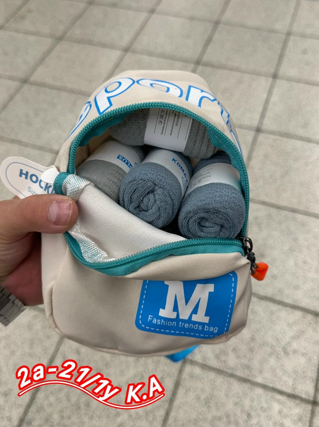 детская сумка через плечо,сумка через плечо для мальчиков,сумка для мальчика,детская сумка,сумка для детей