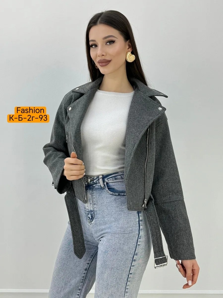 серая косуха,куртка косуха,косуха женская,куртка женская,косуха оверсайз