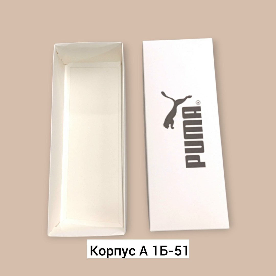 коробка,упаковка коробка,коробка бумаги,коробка для подарка