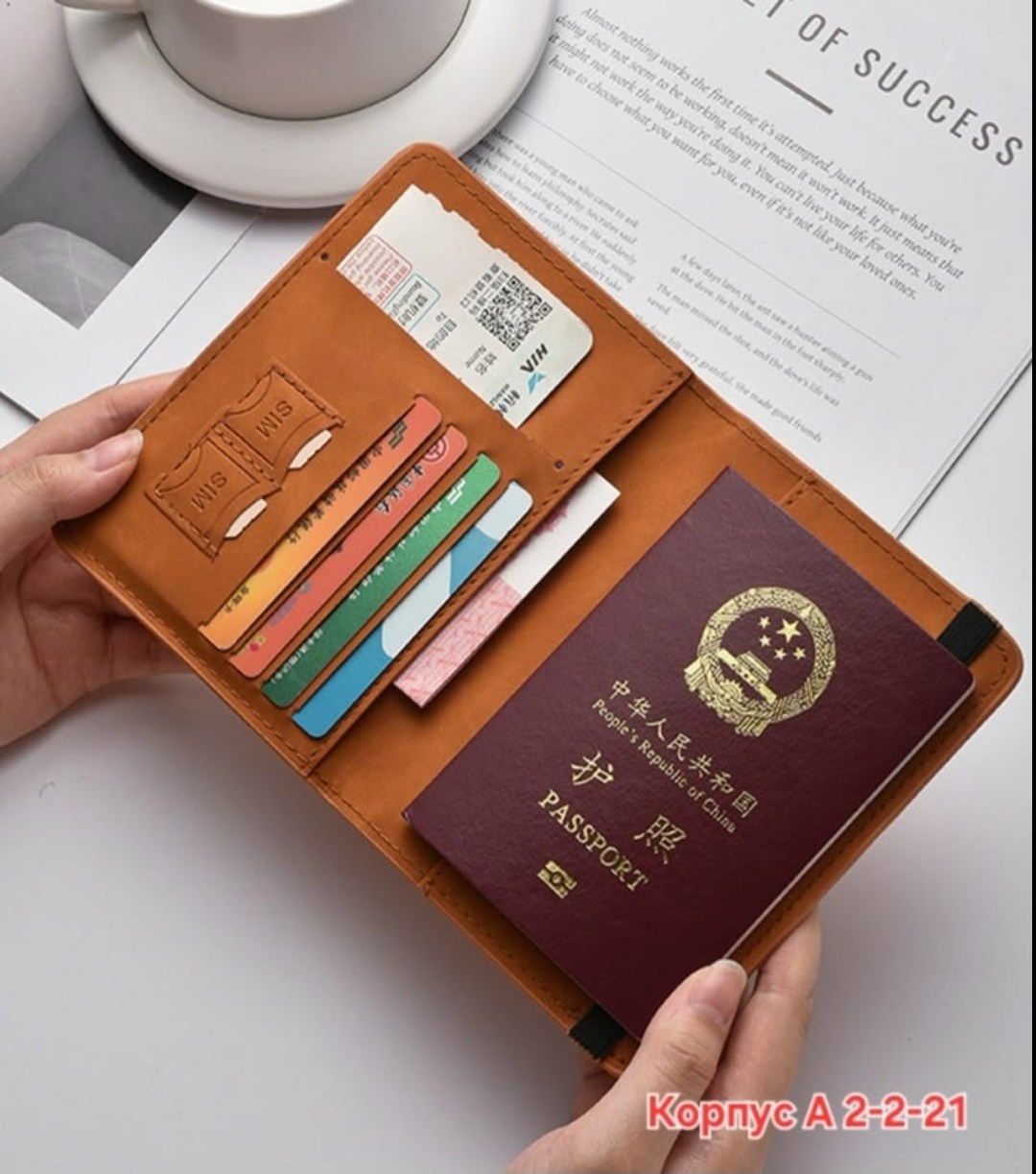 кошелек для паспорта,чехол для паспорта,обложки для паспорта,passport cover,органайзер для паспорта и документов
