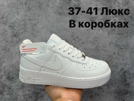 Кеды