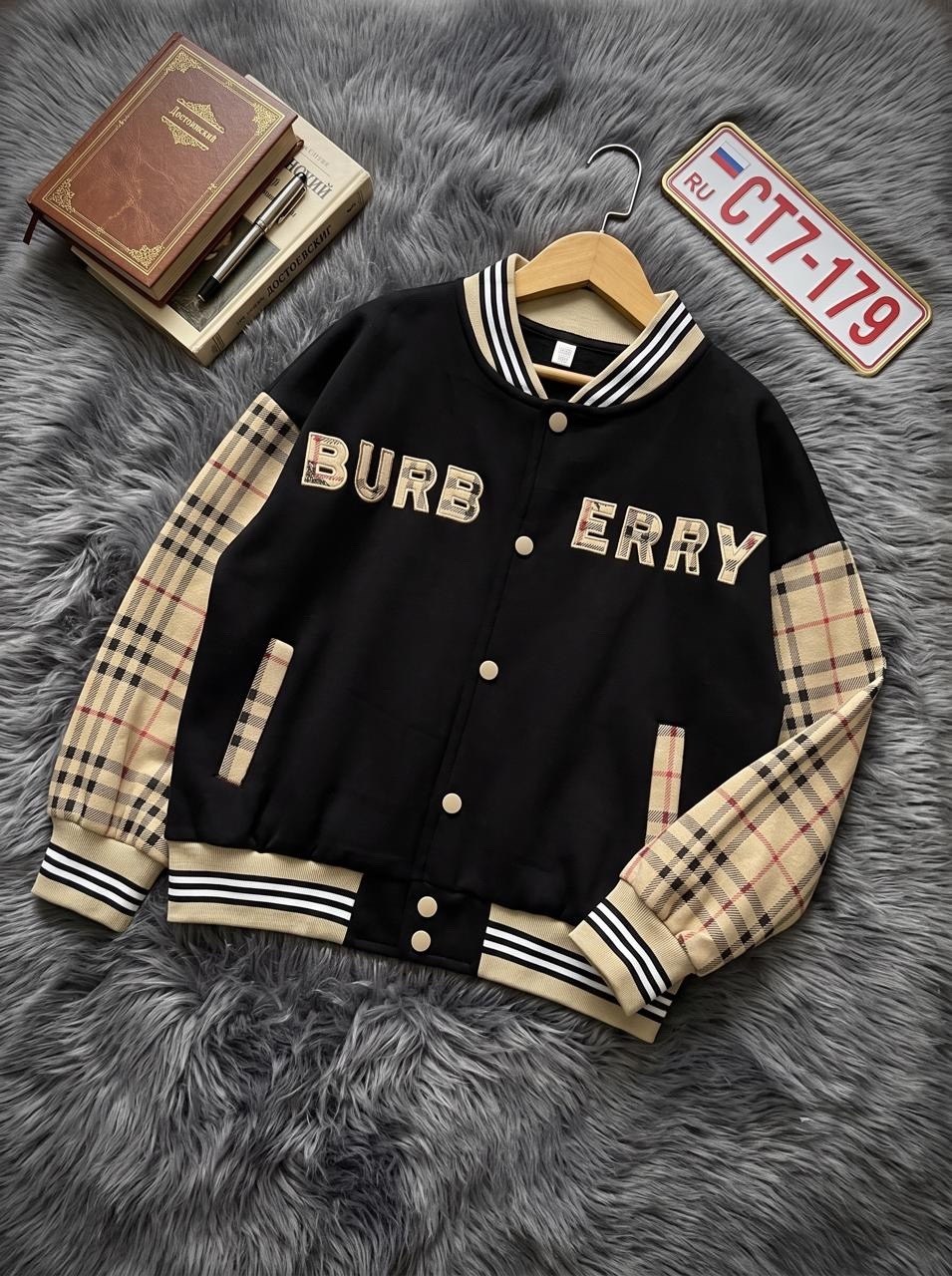 бомбер burberry,куртка burberry,куртка бомбер,бомбер барберри,burberry jacket