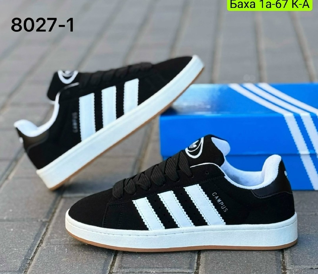 ,кроссовки adidas,кроссовки adidas campus,мужские кроссовки adidas campus,кампусы адидас зимние