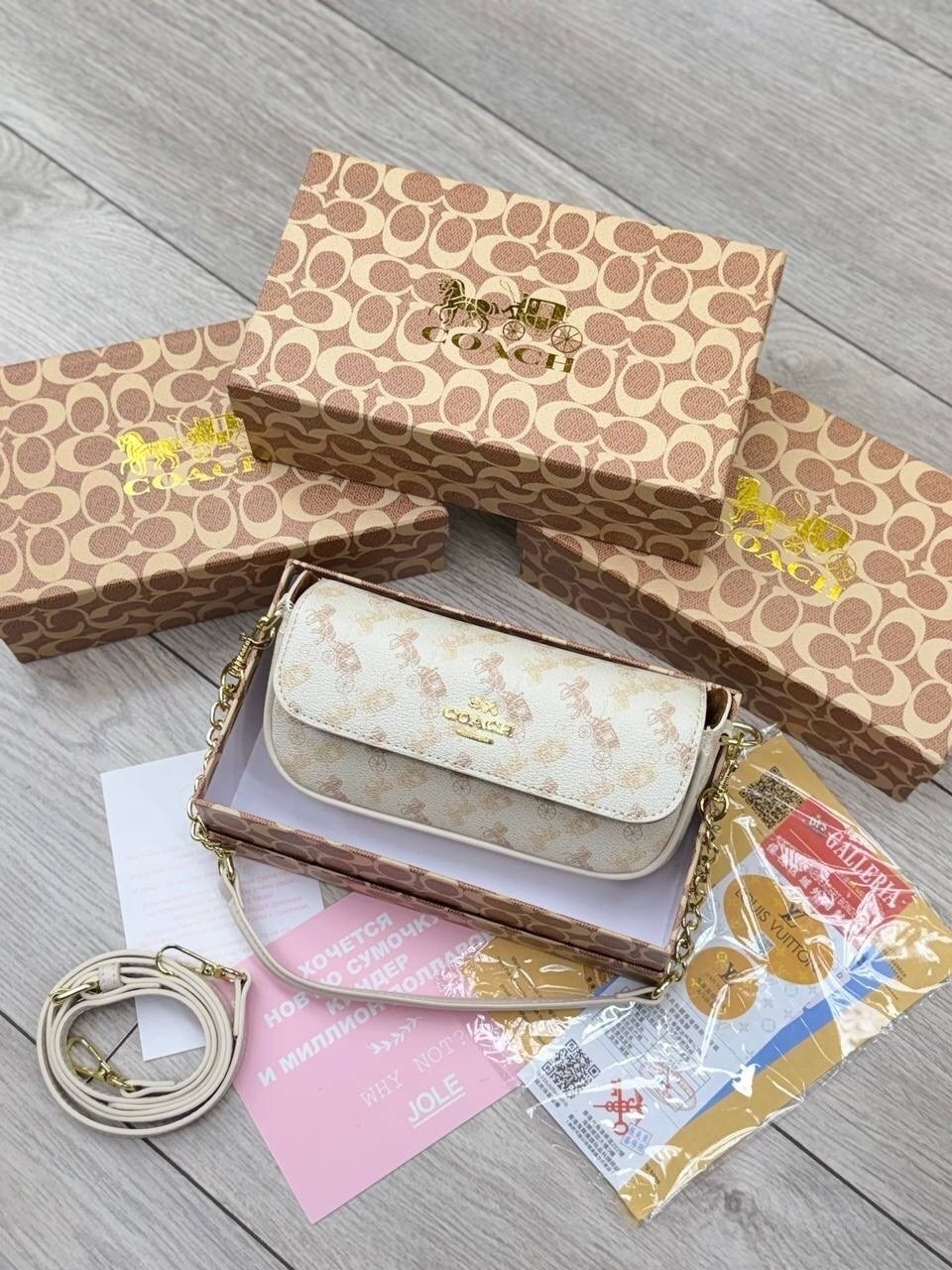сумка coach,сумка женская coach,coach сумка на плечо,сумка для женщин,сумка coach коч багет реплика medaizline 207713232