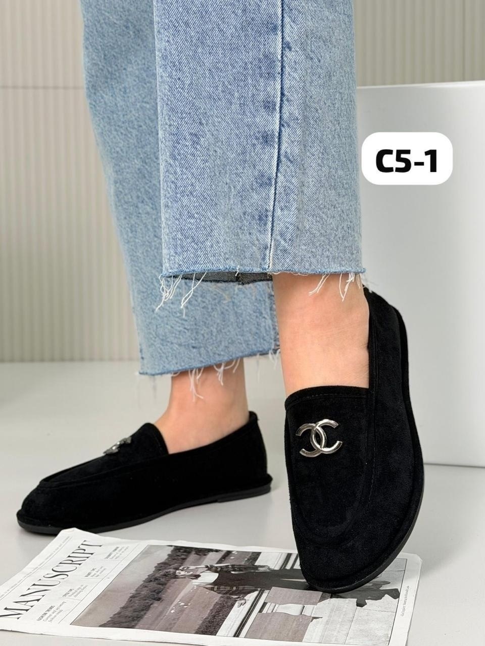 ,лоферы chanel,лоферы шанель,женские лоферы chanel с мехом,лоферы женские