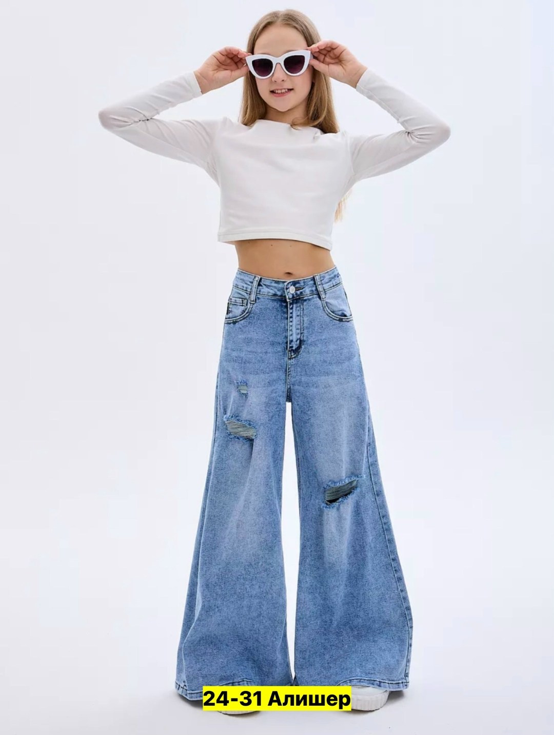 джинсы подростковые широкие палаццо kydenim,широкие джинсы,джинсы палаццо,джинсы палаццо для девочек,брюки джинсы