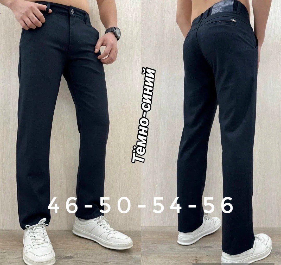 брюки мужские tommy hilfiger,брюки мужской tommy hilfiger черный,мужские брюки,классические брюки,повседневные брюки