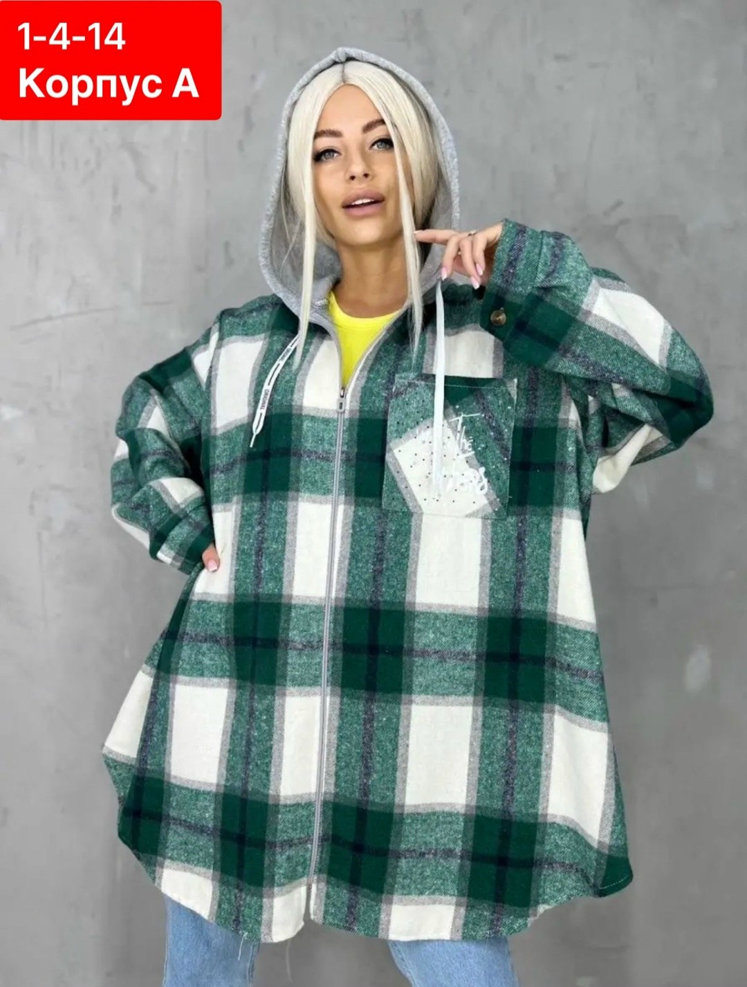 рубашка оверсайз теплая в клетку удлиненная amy store,женская удлиненная толстовка,женская рубашка,теплая рубашка,женская кофта