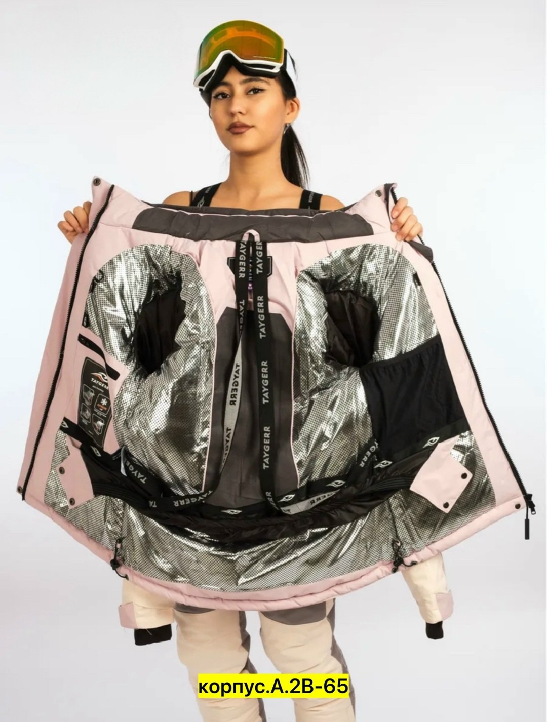 горнолыжный костюм женский mtforce 07083 lilac 56 ru,горнолыжные костюмы женские,лыжный костюм женский,горнолыжный костюм женский зимний темно-фиолетового цвета,горнолыжный костюм mtforce сиреневый