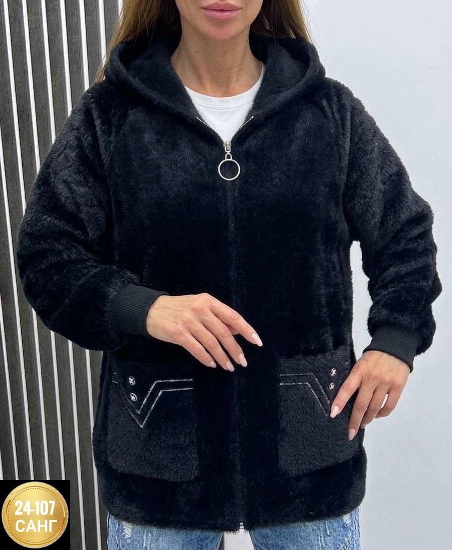 кардиган,кофта теплая,женская кофта,кардиган женский,кофта кардиган