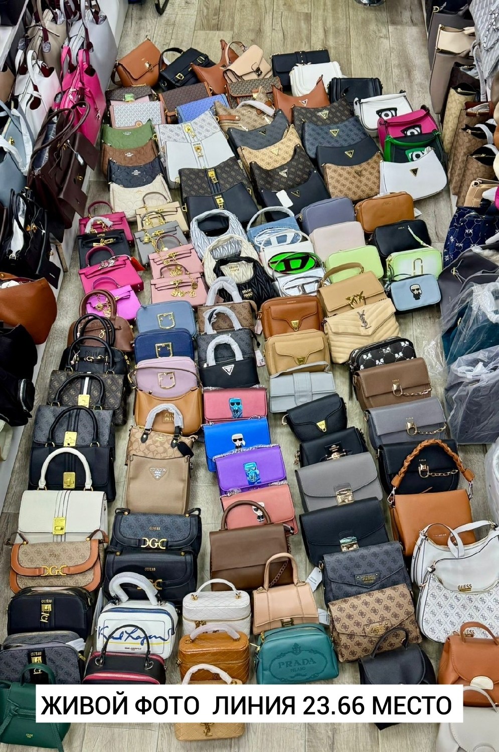 сумка,брендовые вещи,сумка guess,модная сумка,брендовые сумки