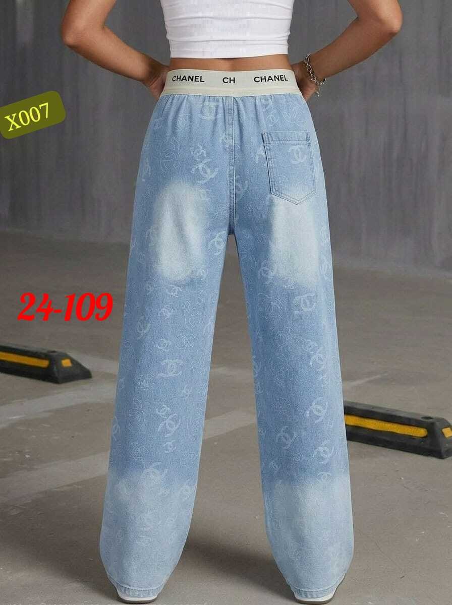 джинсы chanel,модные джинсы,стильные джинсы,джинсы женские,джинсы louis vuitton