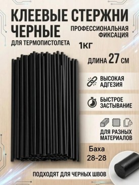 1000 мелочей