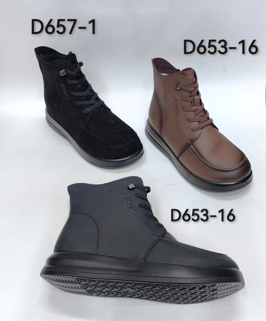 кеды высокие ecco soft 7 tred m,,ecco ботинки soft 7 tred m,ботинки ecco soft 7 tred,ботинки мужские