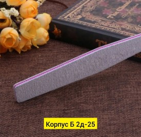 Халат
