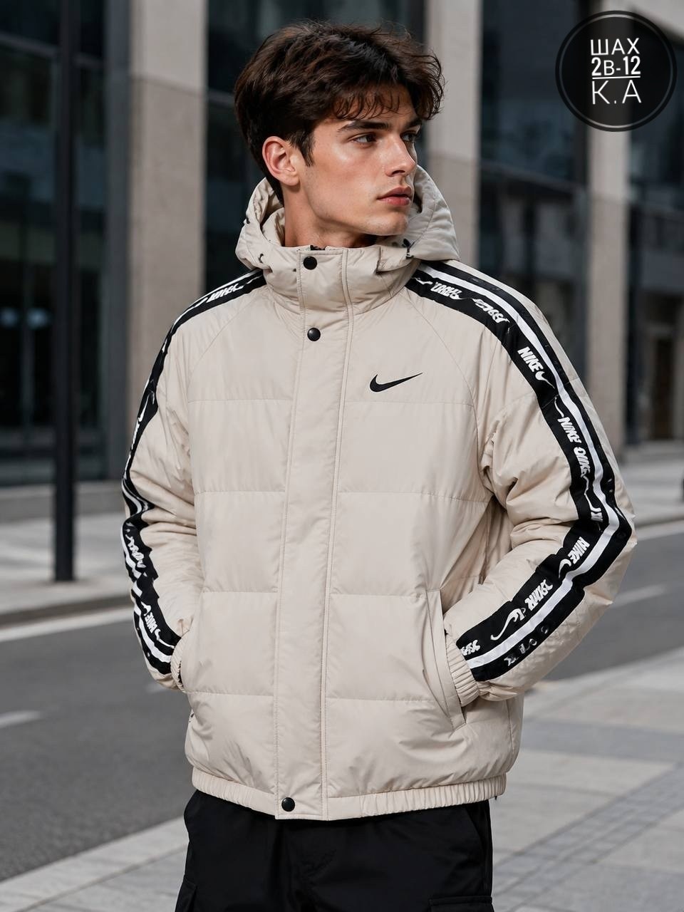 зимние куртки,пуховик мужской nike,куртка,пуховики мужские,куртка мужская