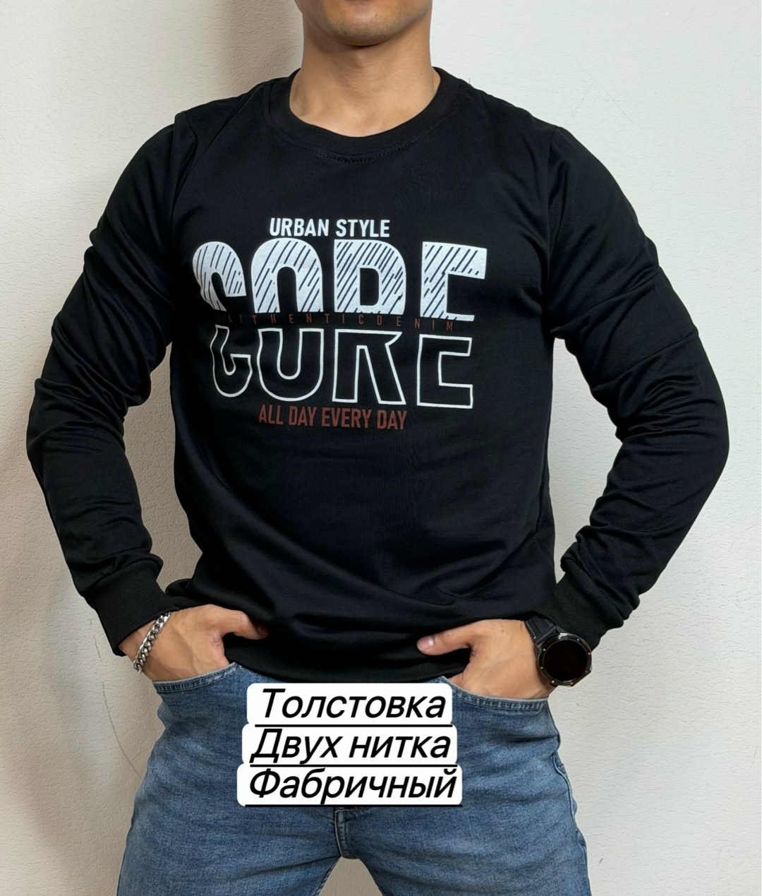 толстовка мужская,толстовки свитшот,свитшот мужской толстовка,толстовка,толстовки для мужчин