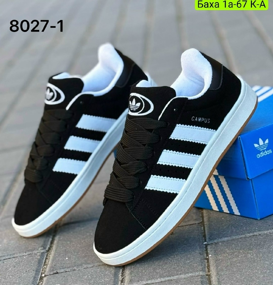 ,кроссовки adidas,кроссовки adidas campus,мужские кроссовки adidas campus,кампусы адидас зимние