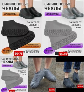 1000 мелочей