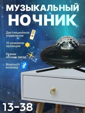 Халат