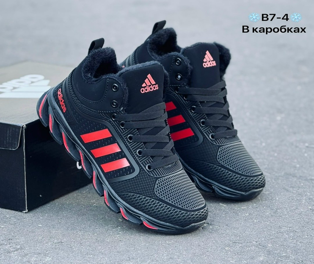 зимние кроссовки adidas,зимние кроссовки adidas marathon,кроссовки мужские зимние adidas,зимние кроссовки мужские адидас,кроссовки мужские adidas