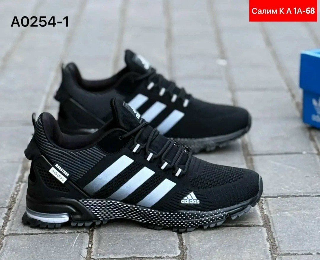 кроссовки мужские adidas,кроссовки адидас мужские летние черные,кроссовки adidas,кроссовки мужские,кроссовки adidas marathon