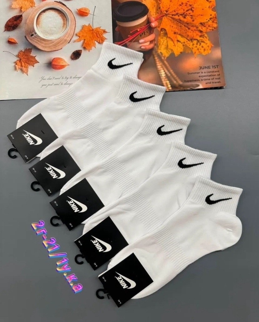 носки мужские,комплект носков nike,носки спортивные,носки мужские спортивные,носки мужские 10 пар nike