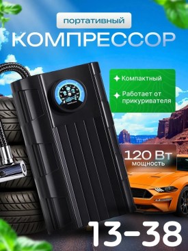1000 мелочей