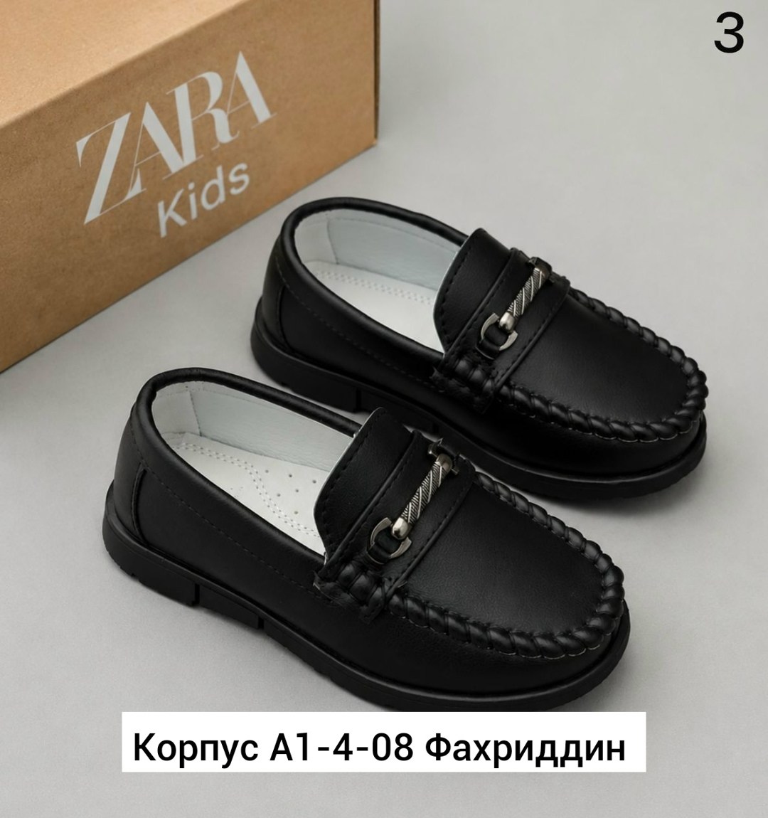 ,мокасины для мальчика,мокасины детские,мокасины,туфли для мальчика